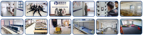 篮球训练后总结与反思_1